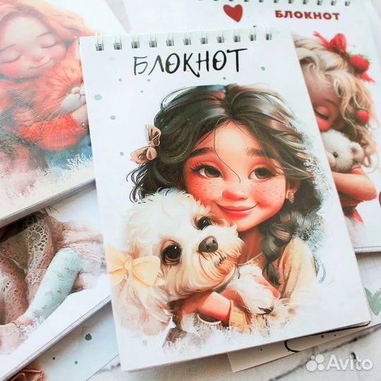 Блокнотик для девочки