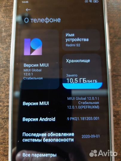 Xiaomi Redmi S2, 4/64 ГБ