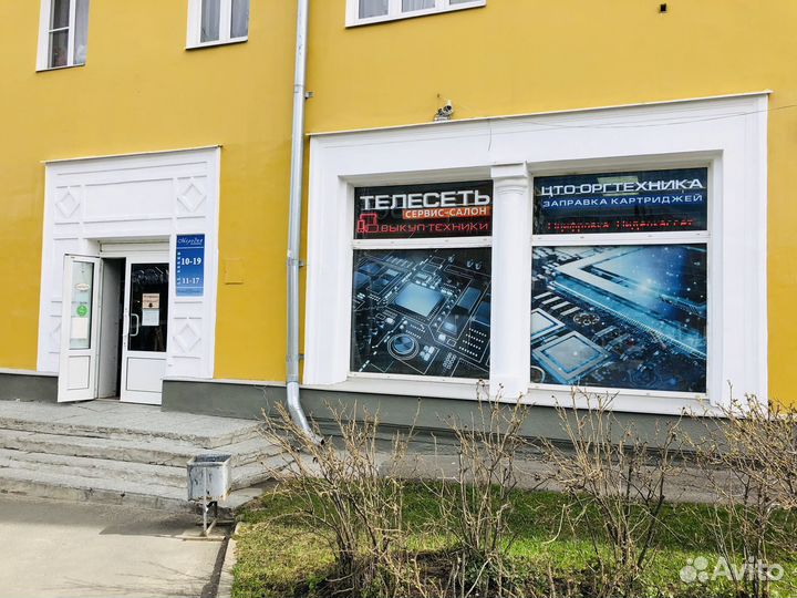 Mass Effect 3 Xbox 360