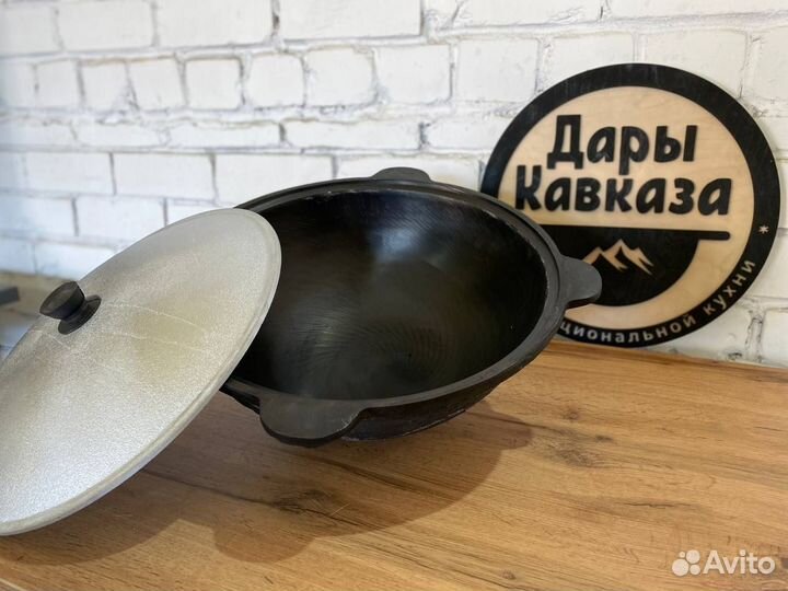 Чугунные настоящие казаны