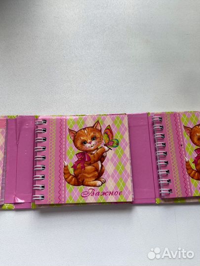 Блокнот детский