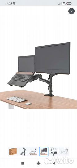 Кронштейн Cactus CS-VM-LH08-BK