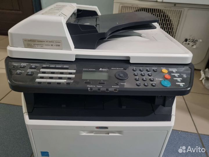 Мфу не рабочие