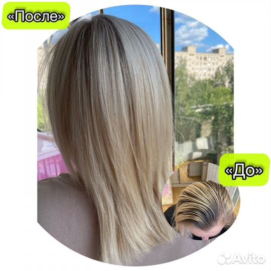 Окрашивание/мелирование/стрижки