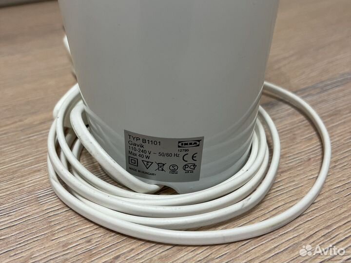 Лампа IKEA gavik