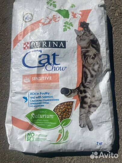 Корм для животных Purina 7кг (для нежной кожи)