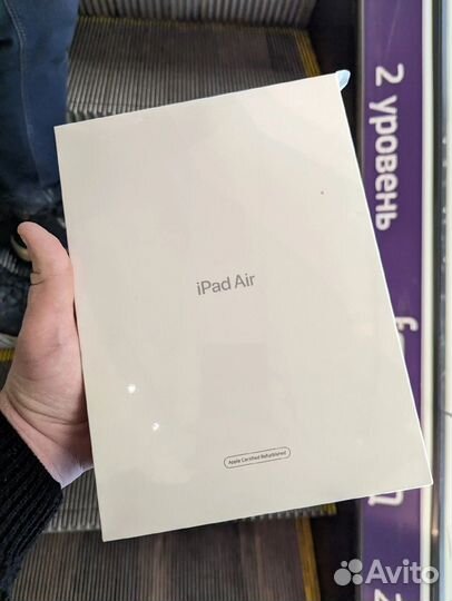 iPad air 4 64gb