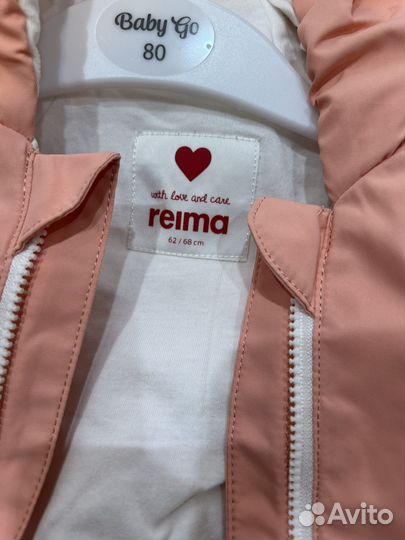 Комбинезон reima