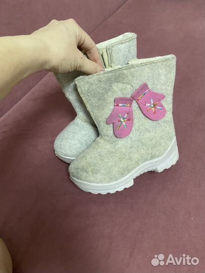 Сапоги 30 валенки