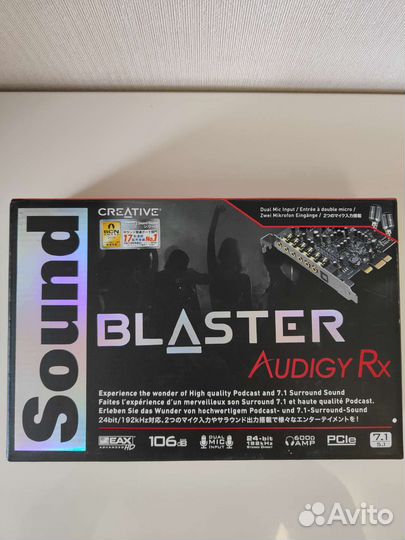 Creative audigy rx