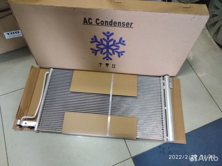 Радиатор кондиционера Форд Фокус 3, С-Макс с 2010