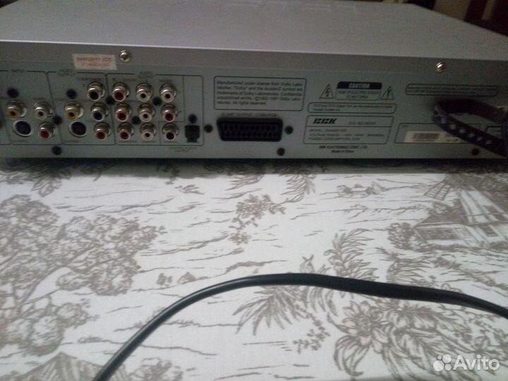 DVD+R/RW - рекордер BBK 9915S