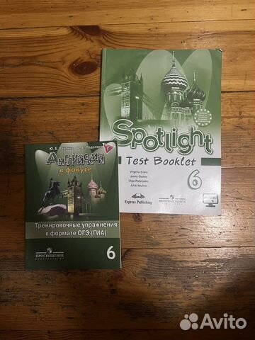 Рабочаи тетрадки по английскому языку, 6 класс