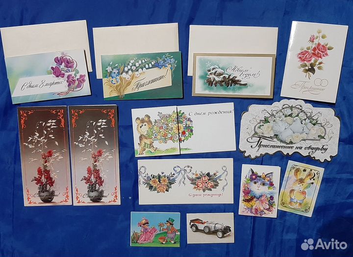 Открытки СССР чистые