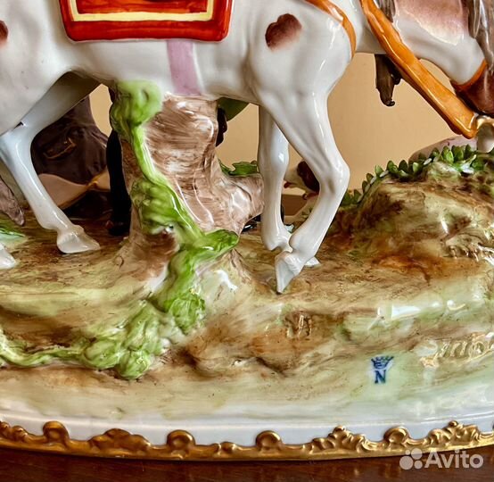 Пикник. Длина -42 см. Volkstedt, Германия