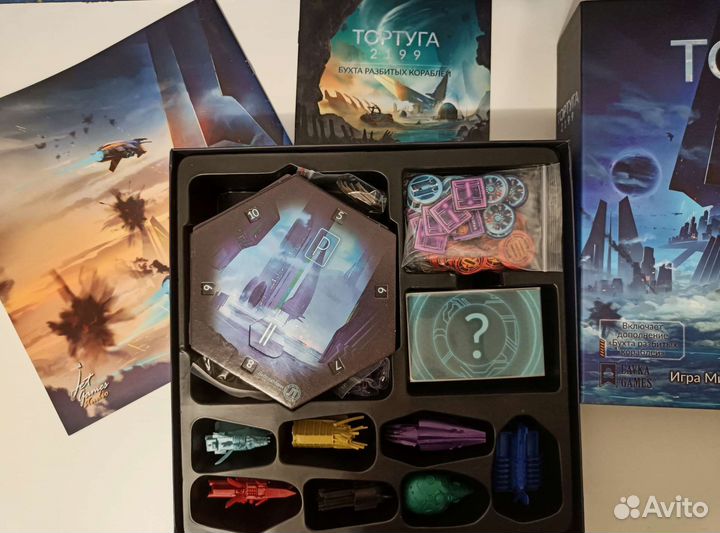 Настольная игра Тортуга 2199 + доп