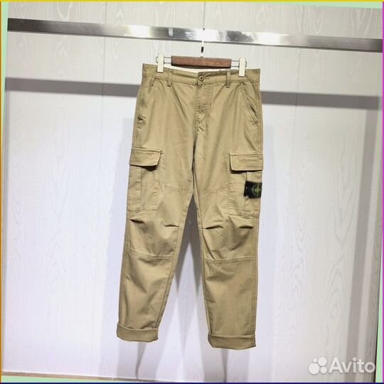 Штаны карго Stone Island (Premium качество)