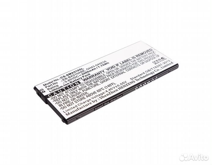 Аккумулятор для Samsung Galaxy A5 3.85V 2000mAh