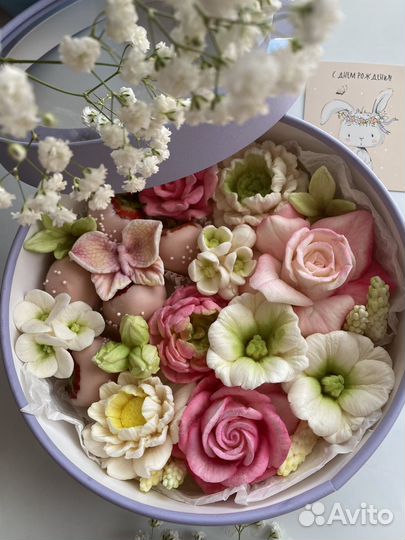 Клубника + Цветы - Зефир + Шоколад