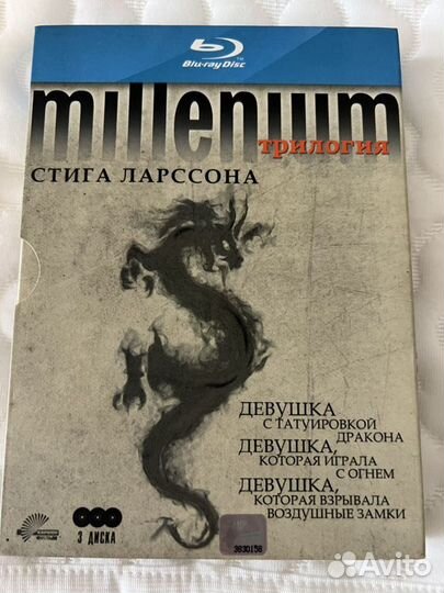 Кино лицензия blu-ray 4K UHD