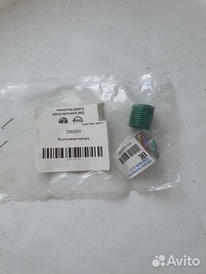 Втулка амортизатора opel GM