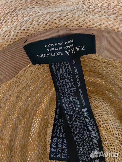 Шляпа Zara