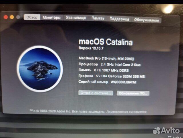 Apple MacBook Pro макбук про SSD 256, озу 8Гб