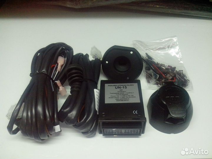 Электрика для фаркопа с блоком согласовая