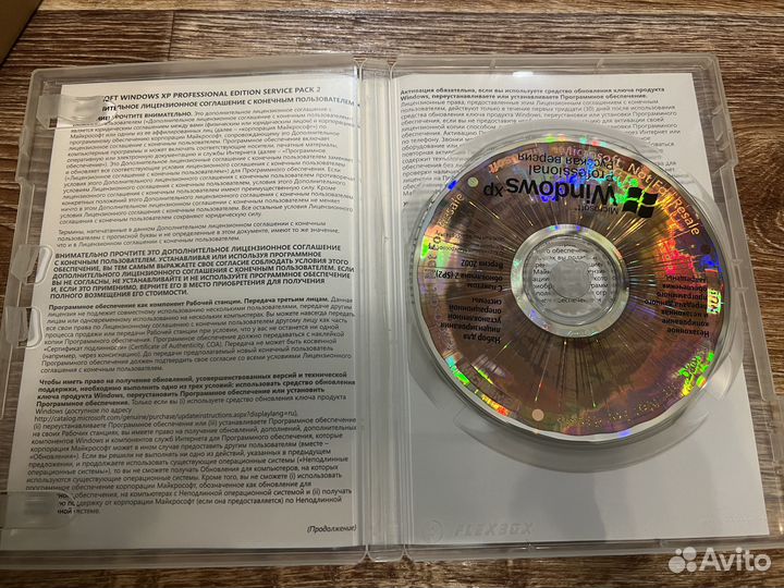 Windows XP лицензия