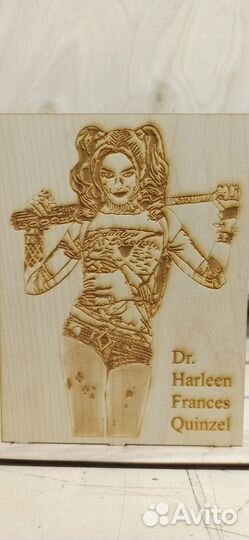 Картины лазерная гравировка