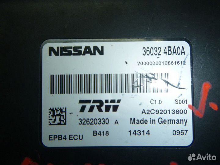 Блок управления парковочным тормозом nissan qashqa