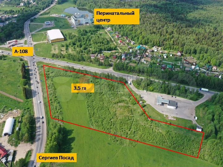Участок 3,5 га (промназначения)
