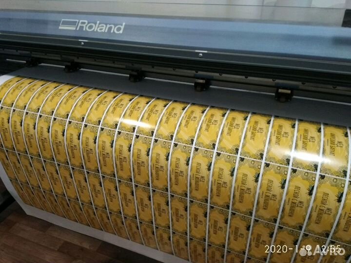 Печать наклеек, стикеров, этикеток