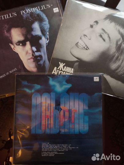 Внешние полипропиленовые пакеты для пластинок