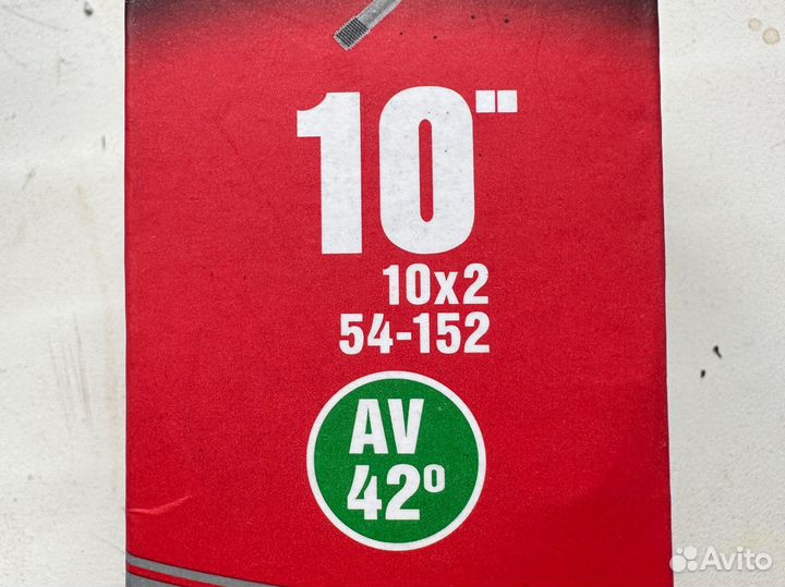 Камера для самоката