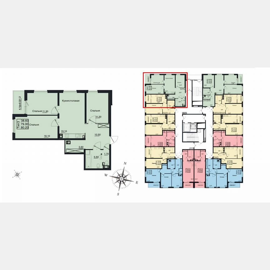 3-к. квартира, 80 м², 6/14 эт.