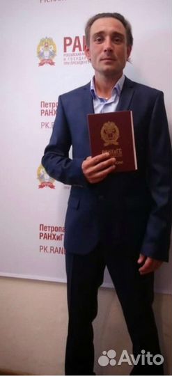 Путешествия по Камчатке