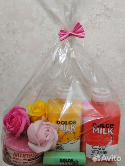 Дольче милк подарочный набор