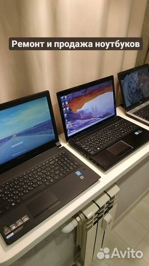 Ремонт телефонов и ноутбуков