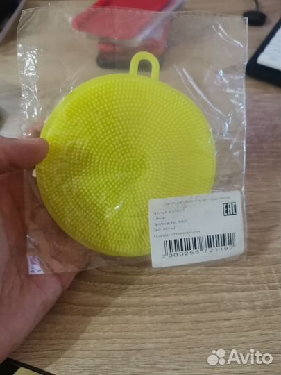 Губки для мытья посуды