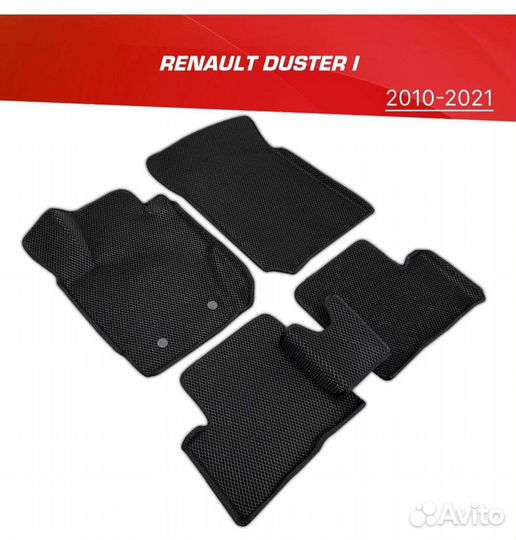 Коврики эво рено Дастер 1