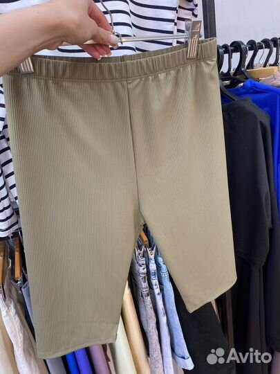 Велосипедки женские, женская одежда