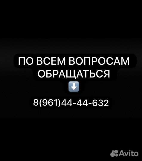 Сплит-системы (Кондиционеры)