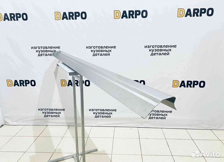 Пороги для Mazda Demio 2002-2007 (DY)