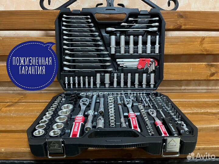 Набор инструментов с гарантией для автосервиса