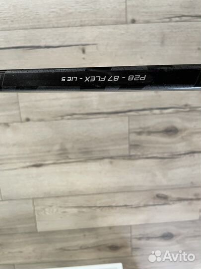 Клюшка Bauer supreme 3S