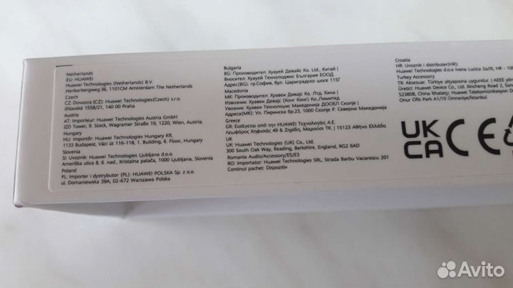 Huawei M-Pencil 2 White