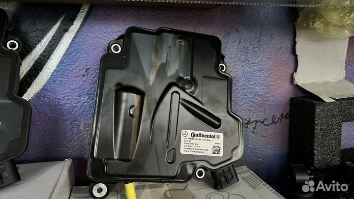 ISM Mercedes A0002701852/A0002701752