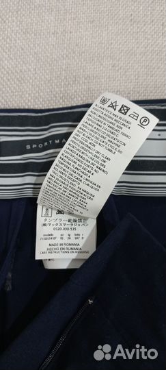 Брюки женские Max mara, Оригинал, новые, р.36