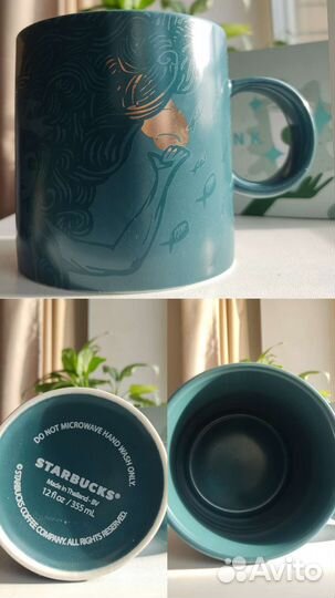 Кружка в подарочной упаковке starbucks новая